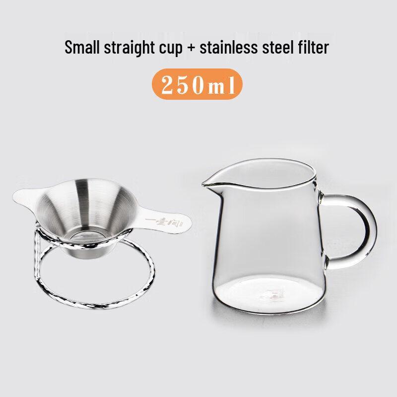 YHJ Stainless Steel Tea Strainer