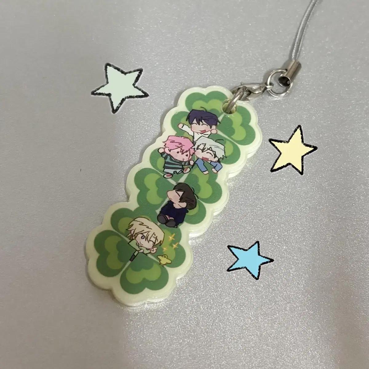 

Plave Unofficial Goods Luck Key Ring