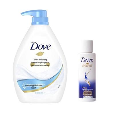 Gentle Exfoliating Shower Milk & Shampoo Set