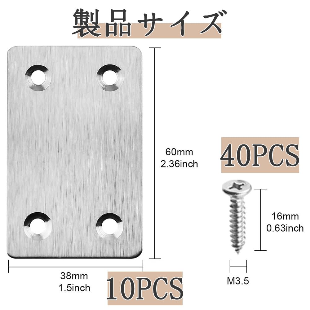 Reparaturblech Gerader Winkel Edelstahl Reparaturplatte Hardware Zubehör Befestigung Reparaturwinkel Verbinder