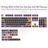 130 Keys Cheese Burger MOA Profile Custom Keycap Set Five Side Dye Sublimation PBT Keycaps for MX Switch Mechanical Keyboard