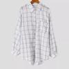 Korean Style Loose Plaid Long Sleeve Shirt - Women's Fashionable Sun Protection Top