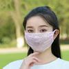 Hiking Solid Color Hanging Ear UV Protection Face Shield Sunscreen Mask Lace Mask Face Cover