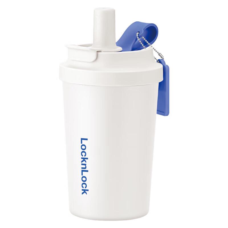 Lock&Lock 316L Stainless Steel Travel Coffee Tumbler