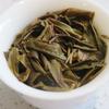 357g Yunnan Raw Pu-erh Tea Cake Xiaohusai Puerh Shengcha Premium Pu'er Green Tea
