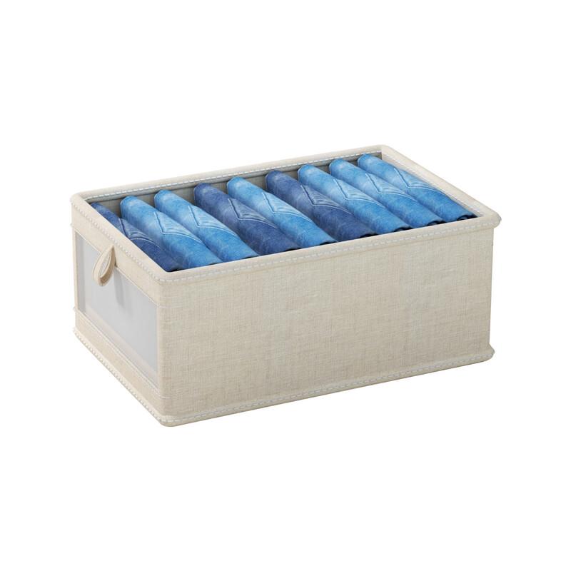 APCRAIN Japanese Style Fabric Storage Boxes (2-Pack)