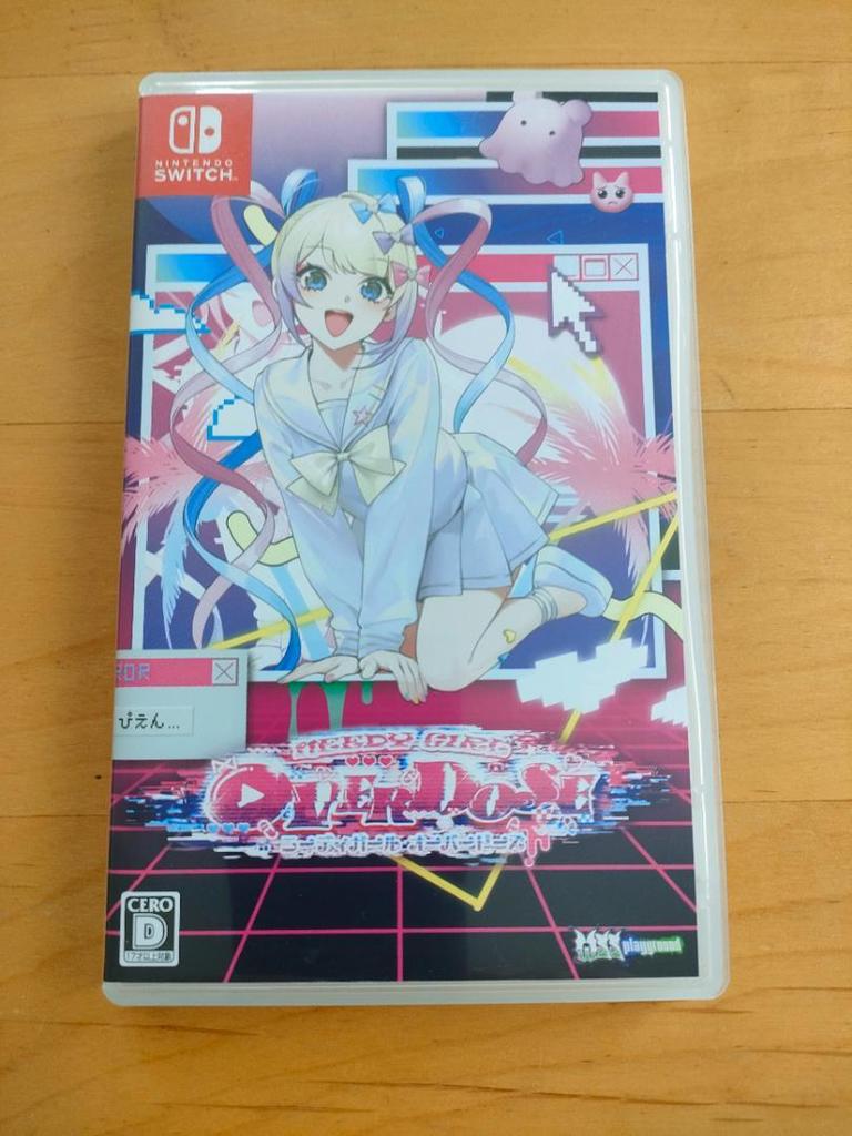 [USED] First-time Bonus Included: NEEDY GIRL OVERDOSE