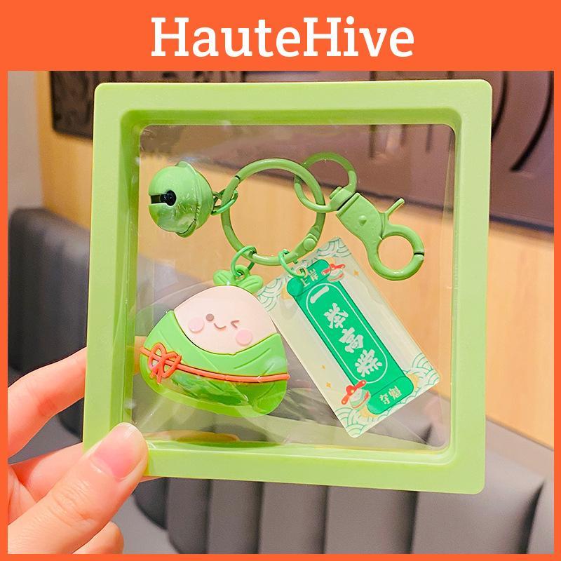 Handmade Brown Leather Keychain Cute And Inspirational Graduation Gift For Students