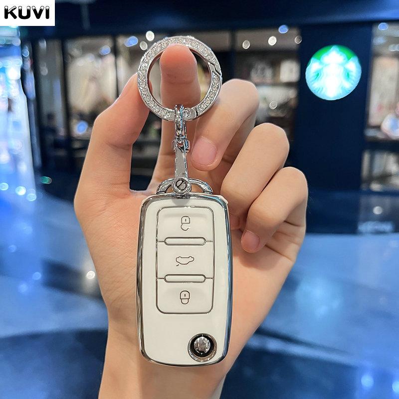 TPU Obal na skládací klíč od auta pro Volkswagen VW Polo Golf Passat Tiguan Beetle Caddy T5 Up Eos Škoda Octavia Seat Leon Altea