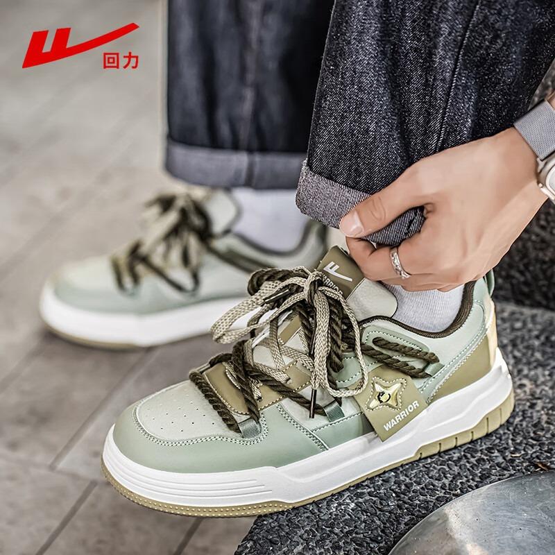 Board Shoes Men's New Versatile Shoes Thick Sole High Low Top Casual Shoes Summer Sports Shoes Casual Shoes