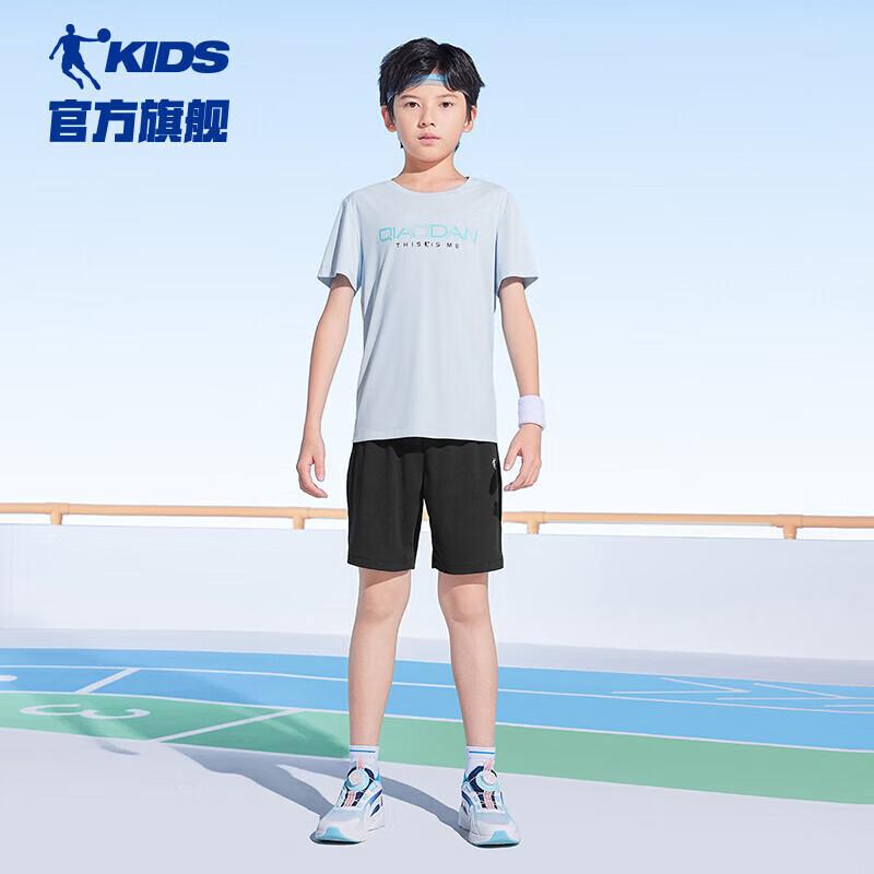 Qiaodan Unisex Kids Summer Two-Piece Set 170