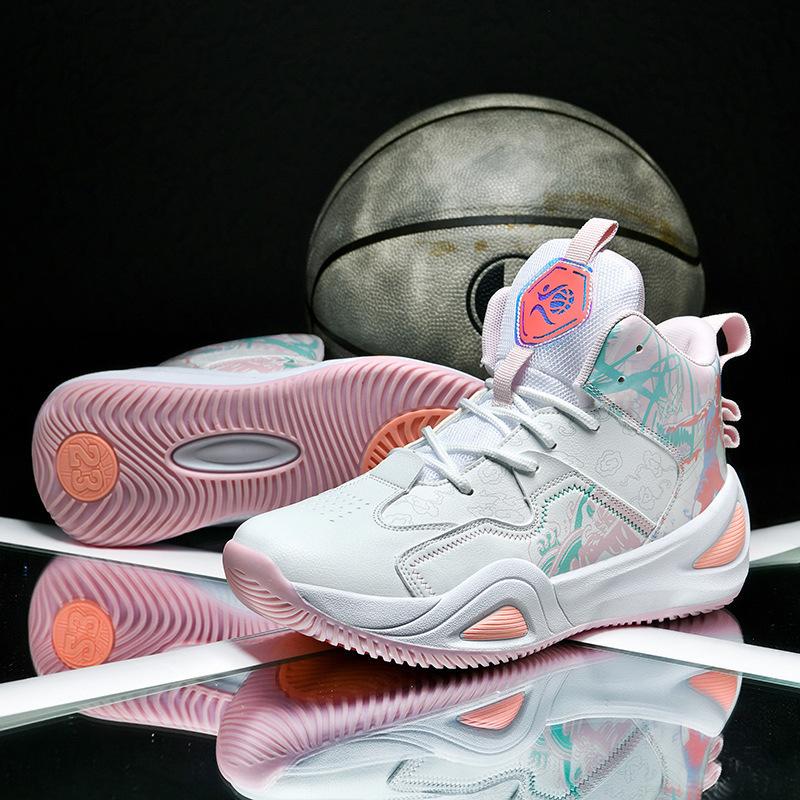 2025 New Large Size Basketball Shoes Men's Mandarin Duck Sports Shoes Young Students Practical Training Game Shoes