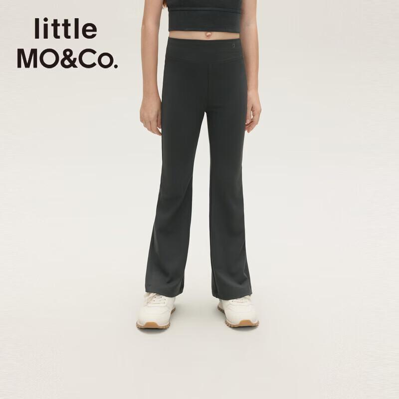 

Little MO&Co. Girls Autumn Flared Stretch Pants 110