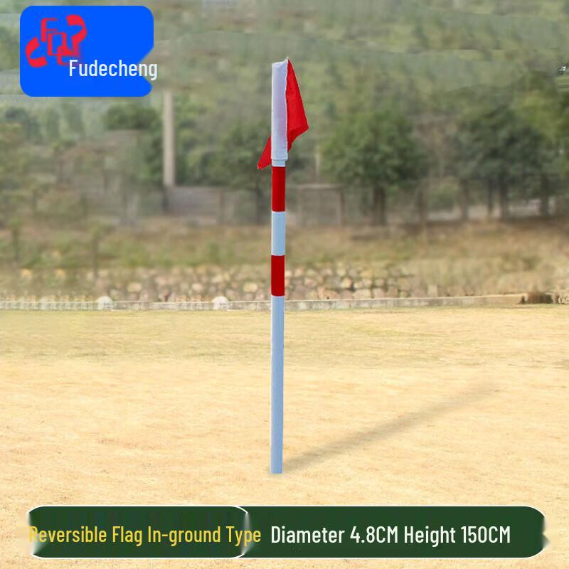 Fudecheng 400M Obstacle Course Training Equipment