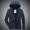 Jacket Men Hooded Solid Color Autumn and Winter Men Korean Version of Slim Youth Joker Outdoor Leisure Joker Coat.