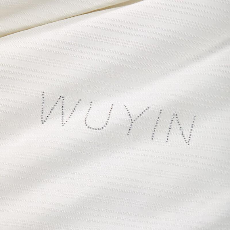 Muji Satin Mulberry Silk All-Season Duvet