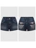 Y2K Low-Rise Jeans-Shorts mit Strassstein-Flügeln - Sexy Hotpants für Damen