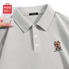 MINISO Men's Waffle Polo Shirt with Cat Chest Badge