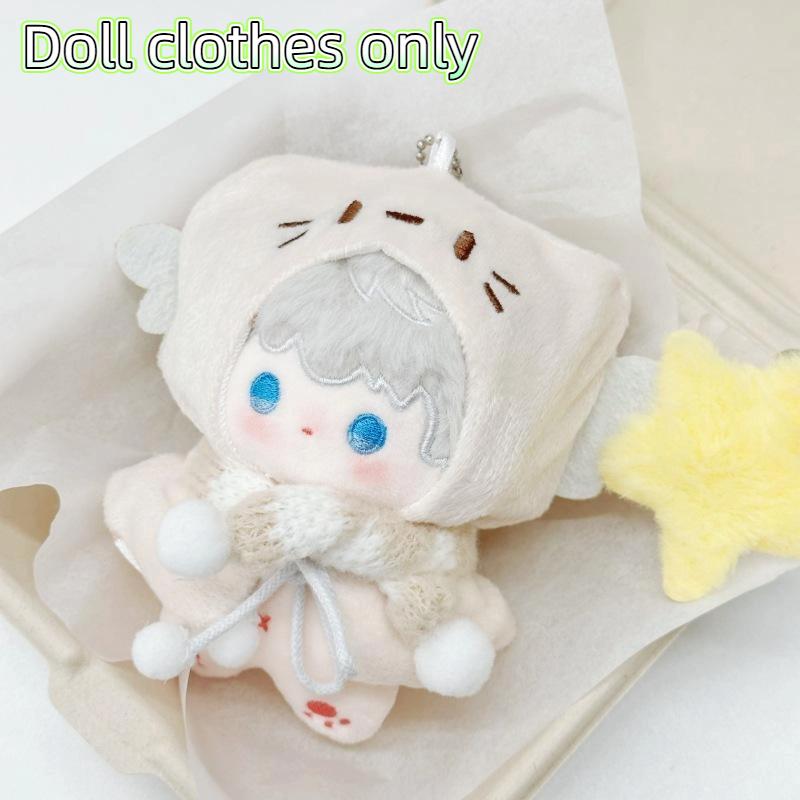 10Cm Doll Clothes Cotton Toy Accessories Diy Dolls Replacement Outfit Clothes Toy Accessories