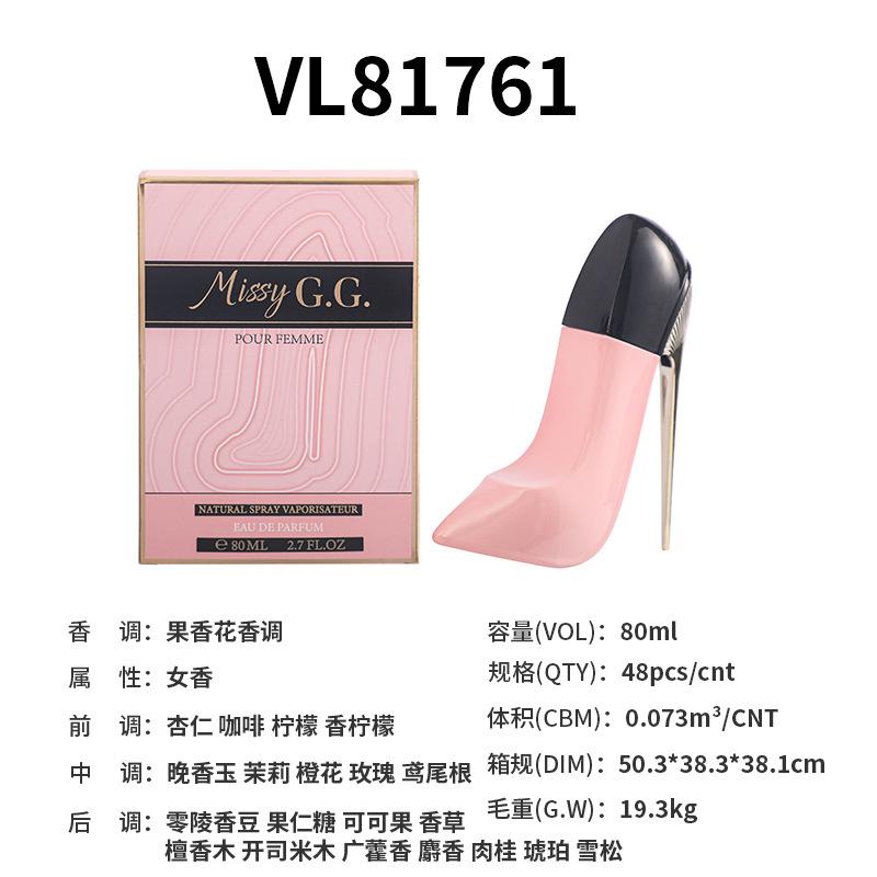High Heels Ladies Eau de Perfume Floral Feminine perfume