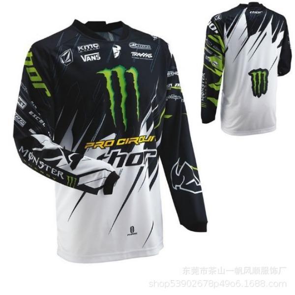 Cycling Suit Summer Men's Comfortable Speed-down Suit Off-road Motorcycle Cycling Suit Sweat-wicking Long-sleeved Cycling Suit