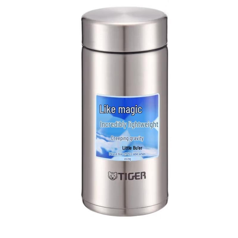 Tiger MMP-G20C Vacuum Insulated Mug