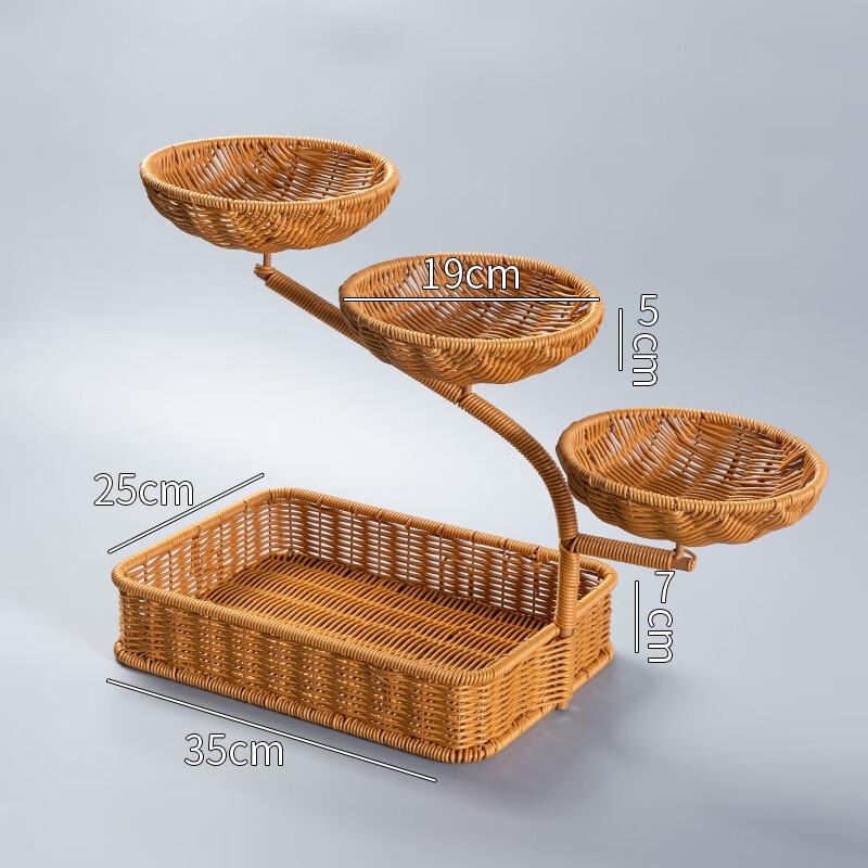 Bamboo Woven Rotating Fruit & Bread Basket