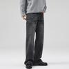 LKTM Unisex Vintage Washed Black Gray Slimming Micro Flare Jeans