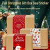 Christmas Gift Box Stickers - Cute Cartoon Santa Claus Sealing Labels
