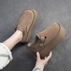 Johnature Retro Thick Soled Loafers Casual Height Increasing Versatile Women's Flat Platform Shoes
