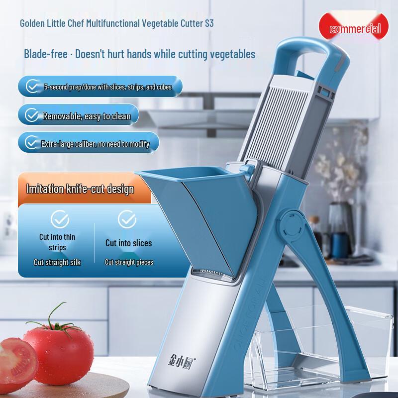 Jinxiaochu Multi-functional Vegetable Chopper & Slicer