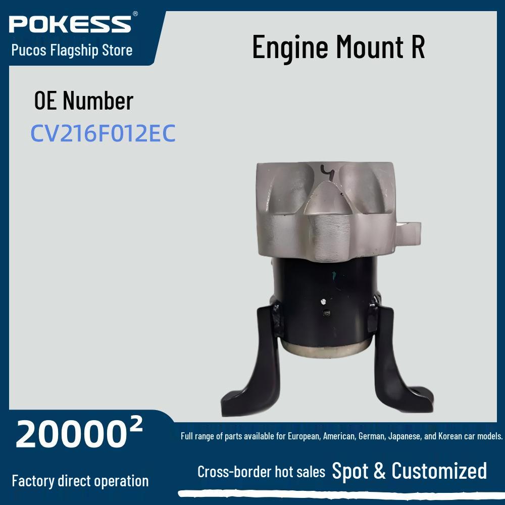 CV216F012EC Compatible Engine Mount for Ford EcoSport 1.0 MT (Export Model) CV216F012EC