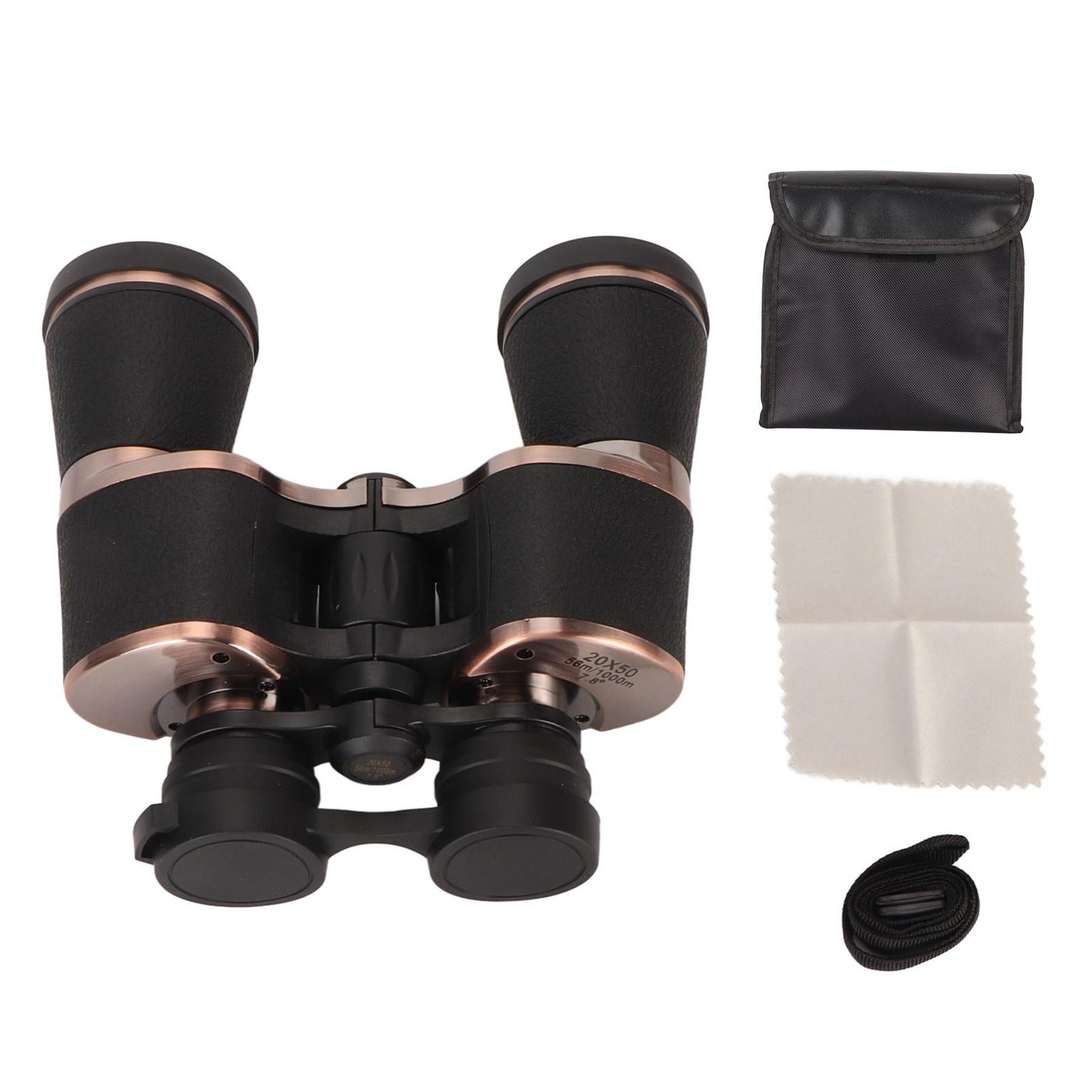 

Binocular Telescope High Power HD 10x Magnification Optical Glass Large Aperture for Long Distance