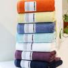 Songwol Towel Sunrise Premium Bamboo Fabric Towels 250g X 10 Sheets