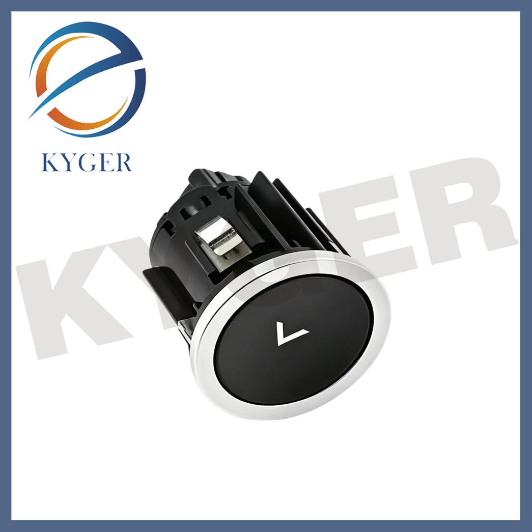 

High Quality Glove Box Switch for Land Rover Range Rover (LR072256, LR042263) LR072256 LR042263 чорний