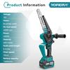 YOFIDRA 8-Inch 4500W Brushless Electric Pruning Saw Cordless Chainsaw for Woodworking Compatible with Makita 18V-21V Battery