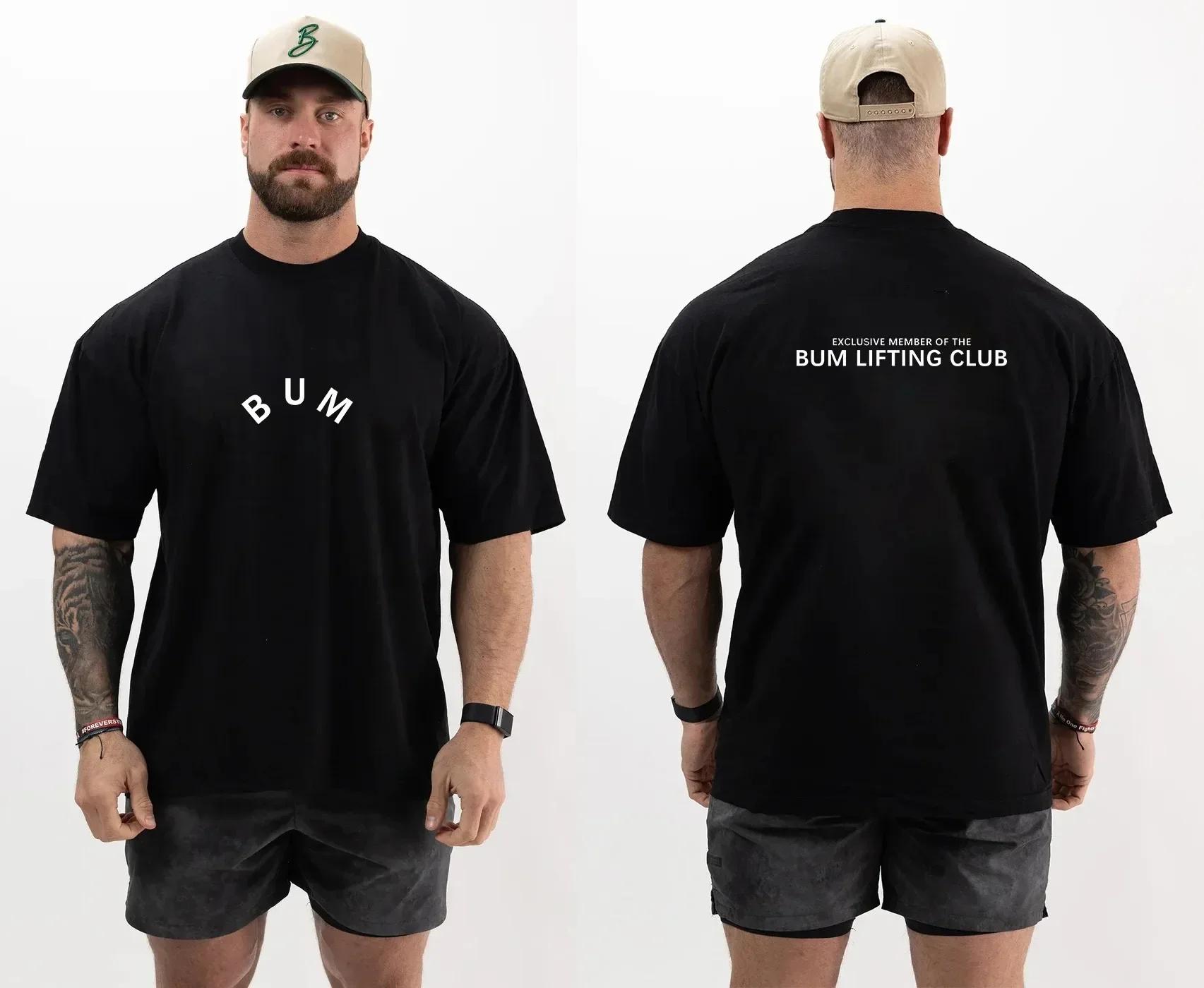 

Bum Cotton TShirt Mens Vintage Casual Athletic Streetwear Retro Sporty - Men s Summer Cotton Graphic Tee S разноцветный