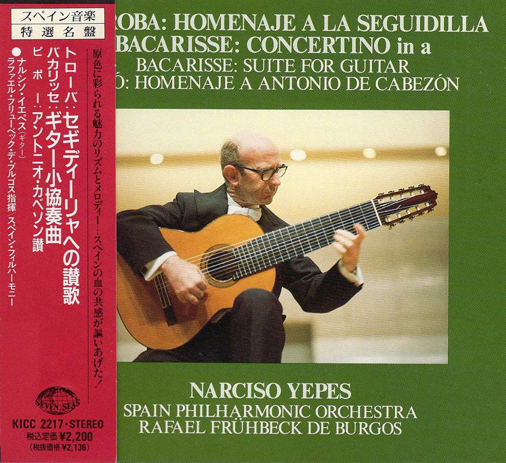 CD YEPES (NARCISO), BACARISSE, PIPO, T - Trulova: Hymn to Sekidilla KICC2217 Japan Classical Used
