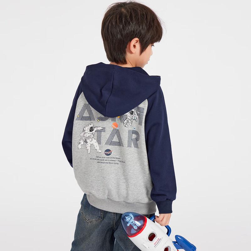 Мальчишеская толстовка-куртка с капюшоном на молнии из махрового хлопка 110