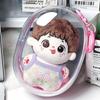 PVC Doll Protective Bag Transparent Mystery Box Portable Cable Organizer Box