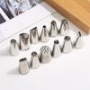 12Pcs Cake Decorating Tools Icing Cream Piping Nozzle Tips Confectionery Pastry Bags Stainless Steel Nozzles Tip Cake Decoration