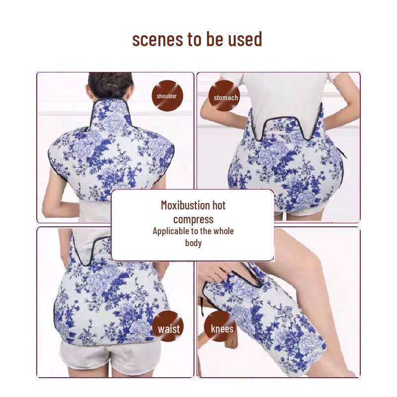 E7 Blue & White Porcelain Electric Heated Mugwort Shoulder & Neck Pad