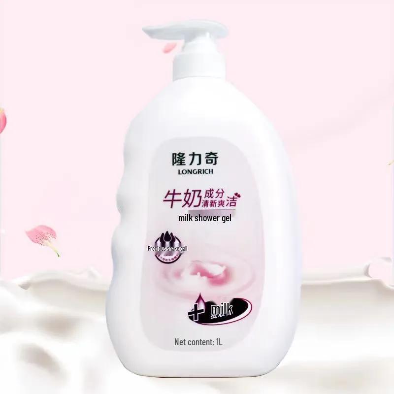 

Longrich Milk Moisturizing Shower Gel
