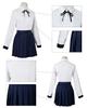 Ryo Yamada Cosplay Costume with Composer and Lyricist of Full Set for Perfect for School Festivals Yamada Wig Size [Excellent Quality] Wig,