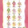 Creative Macaron Mini Rabbit Blind Box Doll Toy - Girl's Pendant Ornament
