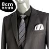 Men'S Business Dress No Knots Lazy Zipper Tie 8Cm Professional Work Blue Stripes Easy To Pull Wide Tie