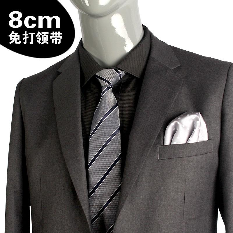 Men'S Business Dress No Knots Lazy Zipper Tie 8Cm Professional Work Blue Stripes Easy To Pull Wide Tie
