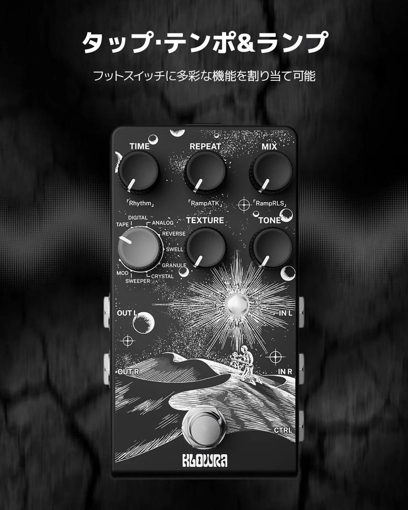 Klowra Everlast Delay Pedal for Electric Digital Guitar Effect Pedal with 9 Stereo Delay Tap True Analog Expression Pedal Footswitch Compatible