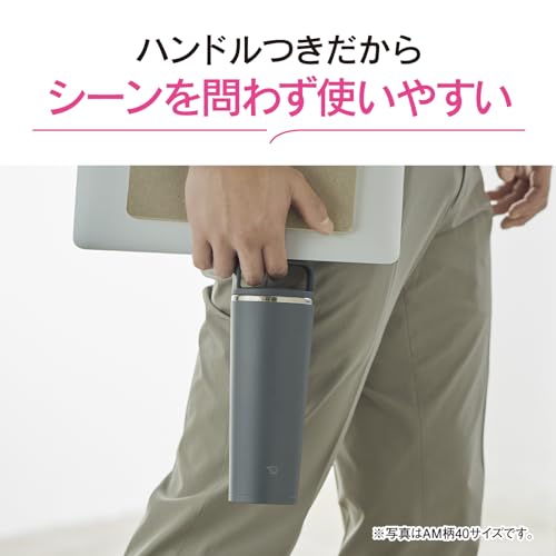 Zojirushi Water Bottle Carry Tumbler 400ml Portable Handle Dishwasher Safe Seamless Lid Only 2 Cleaning Points Powdery Pink SX-JS40-PM