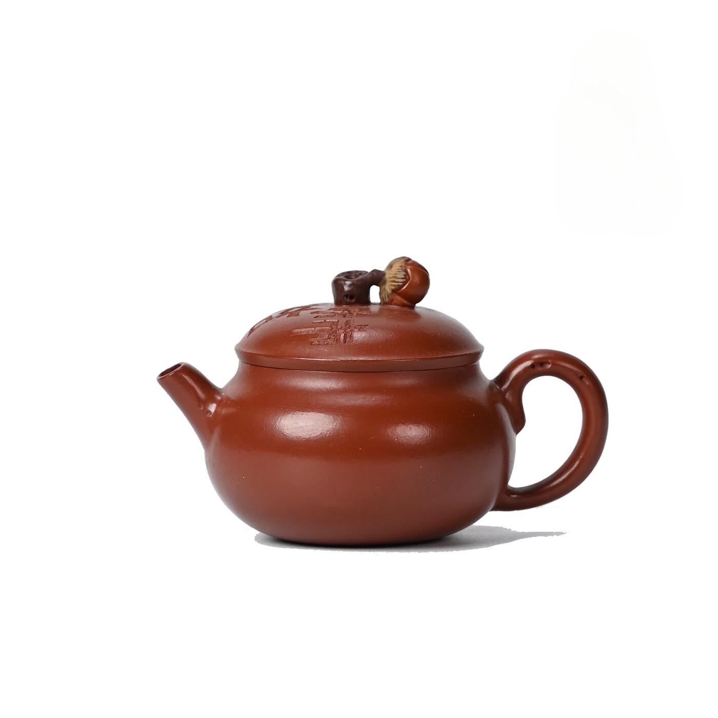 

120ML Antique Yixing Purple Clay Teapot Handmade Carved Persimmon Pot Raw Ore Dahongpao Mud Kettle Zisha Tea Set Cha Collection